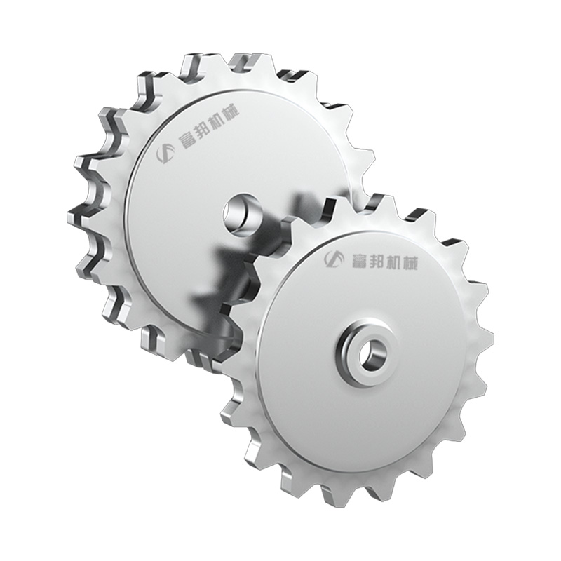 Pinion